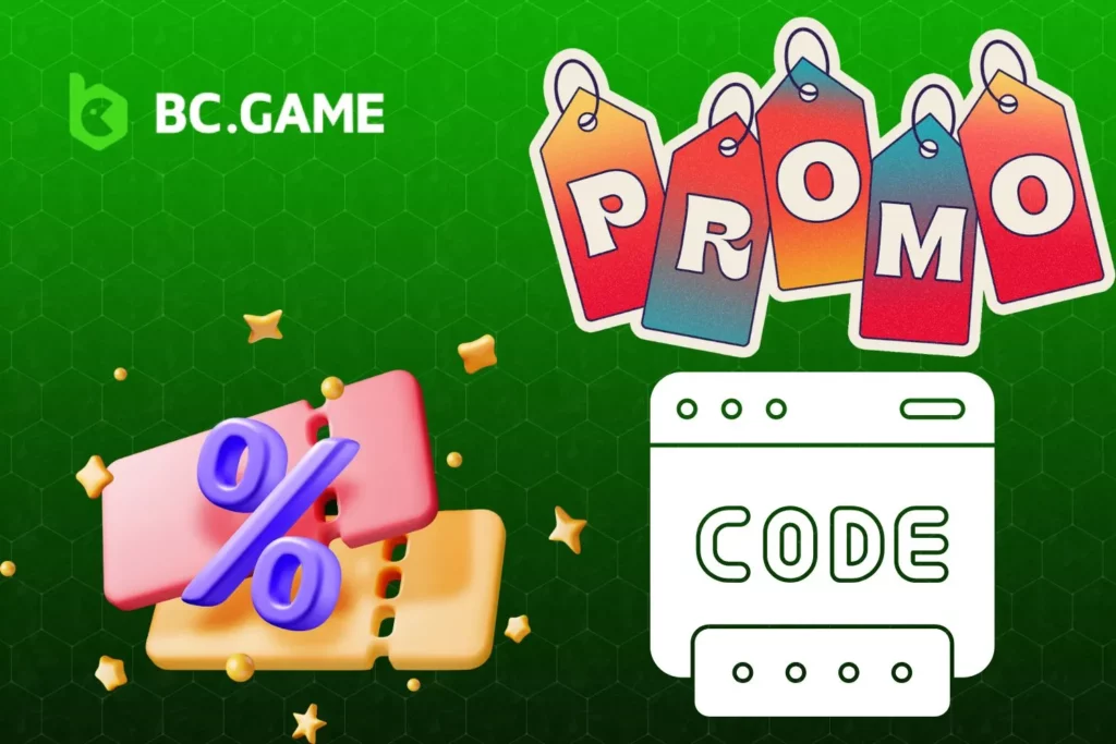 How to Use the Promo Code